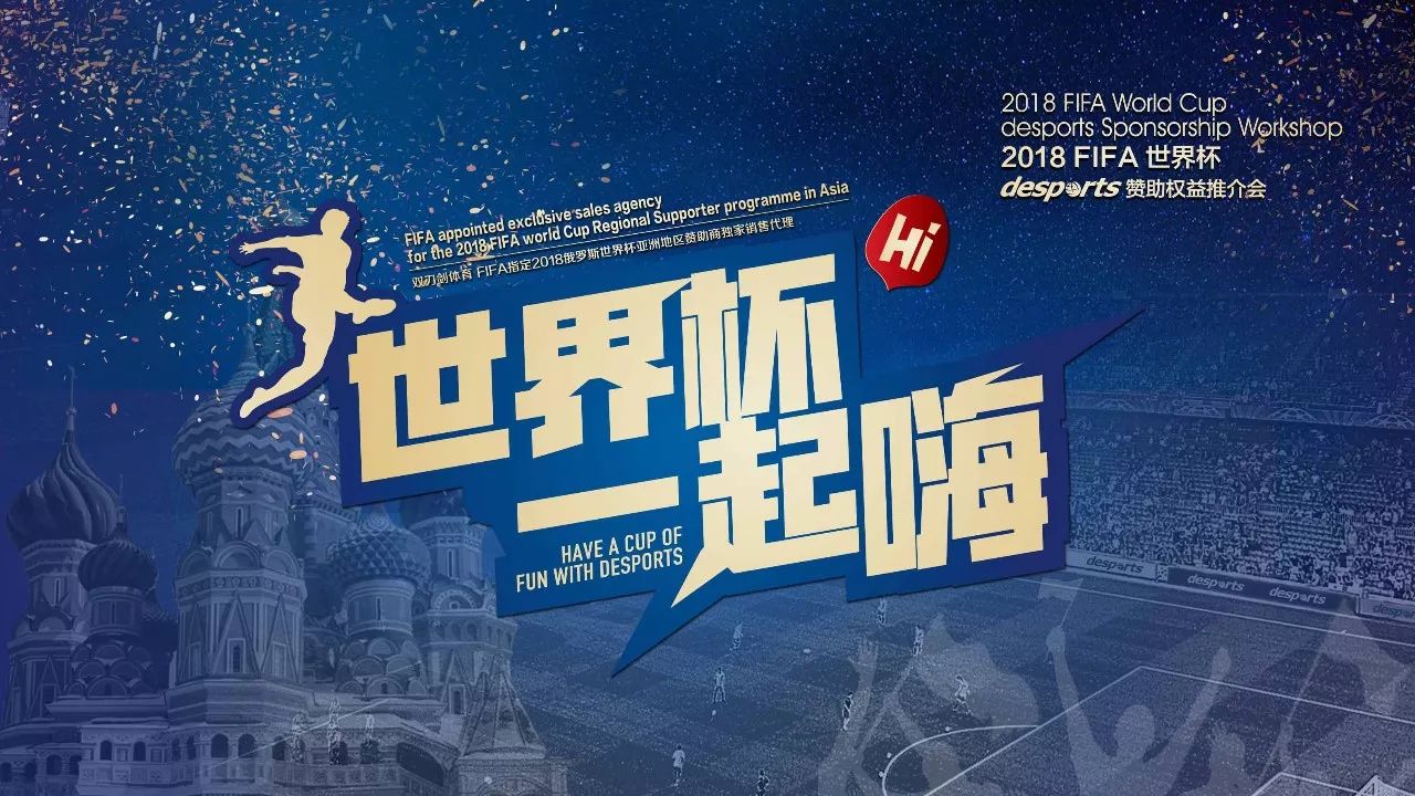 着更多的责