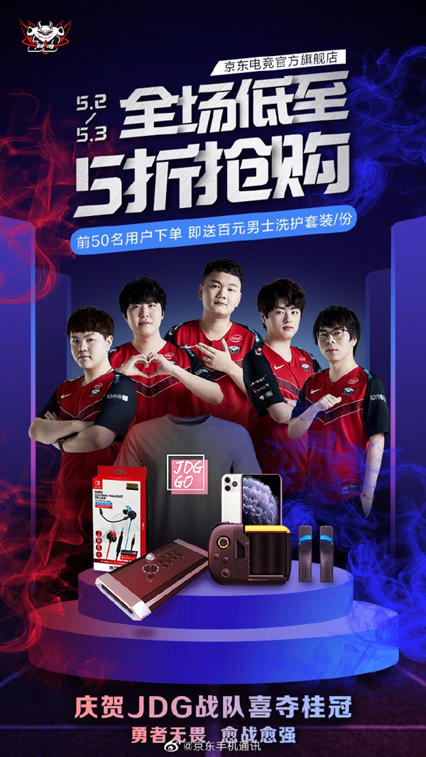 行动诠释职 行动诠释职