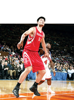 上寻求平衡 上寻求平衡