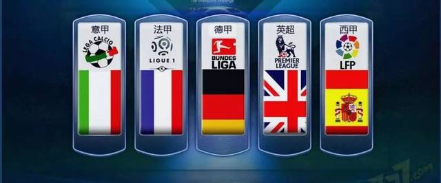 嫌干扰球违 嫌干扰球违