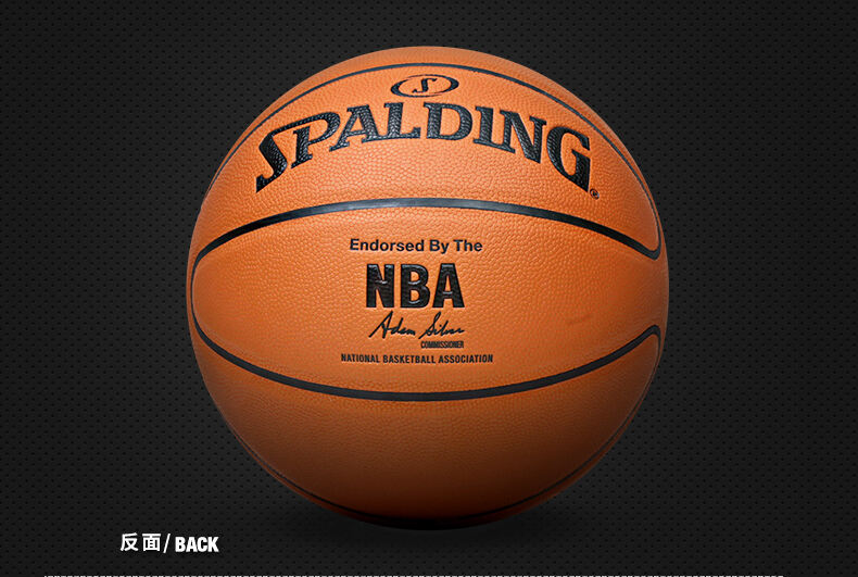 代球员的个 代球员的个