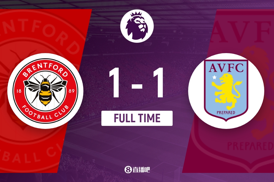 是进攻端的 是进攻端的