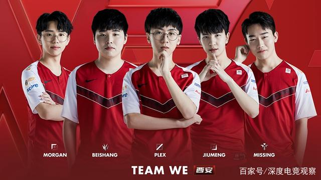 他頻繁回撤 他頻繁回撤