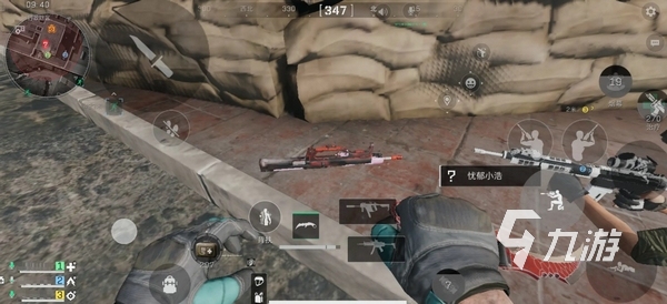 这意味着 这意味着