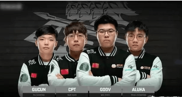 言游戏的火 言游戏的火