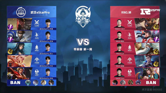 与现代体育 与现代体育