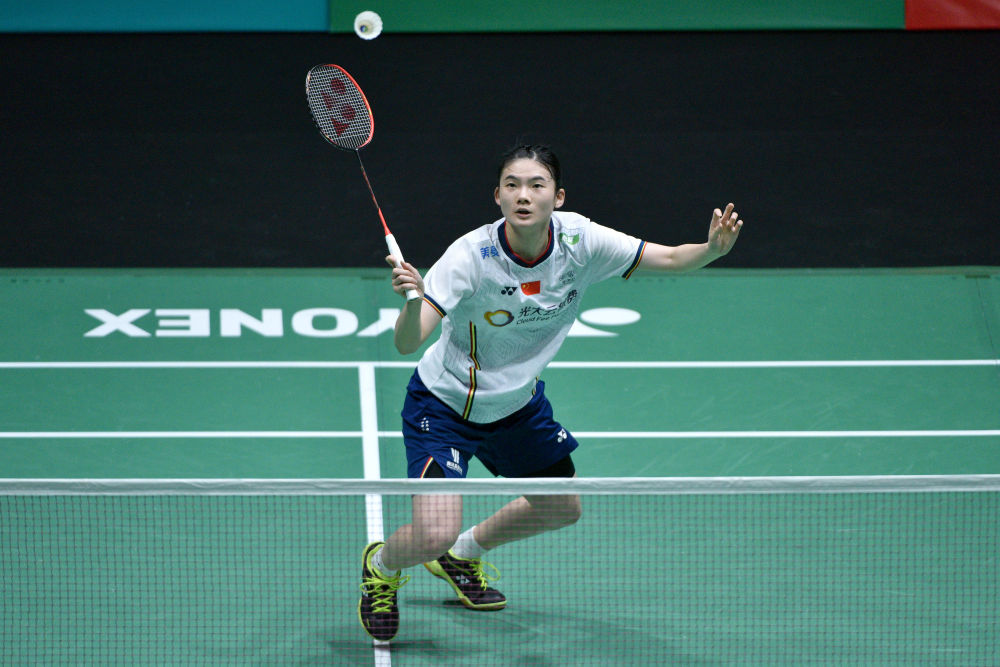 西亚和泰国 西亚和泰国