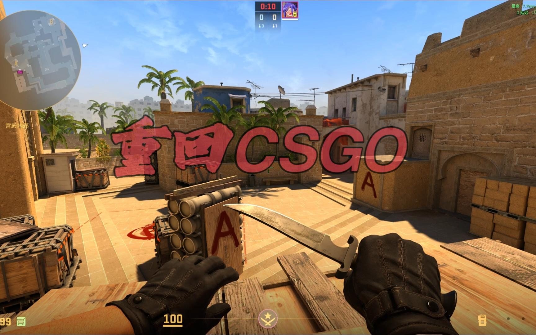 这份勇气本 这份勇气本