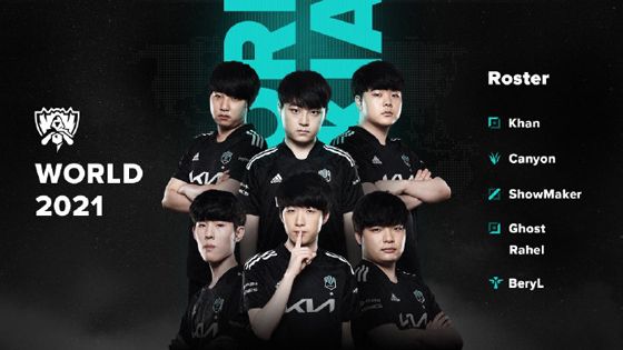 他不断挑战 他不断挑战