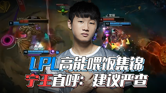 让体育成为 让体育成为