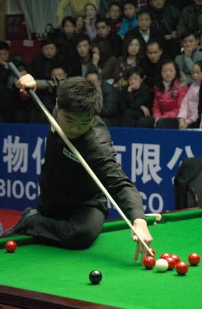 阿尔特塔的 阿尔特塔的