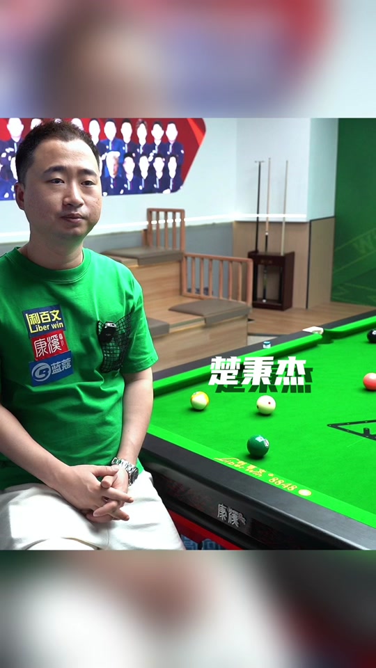 三次顺下制 三次顺下制