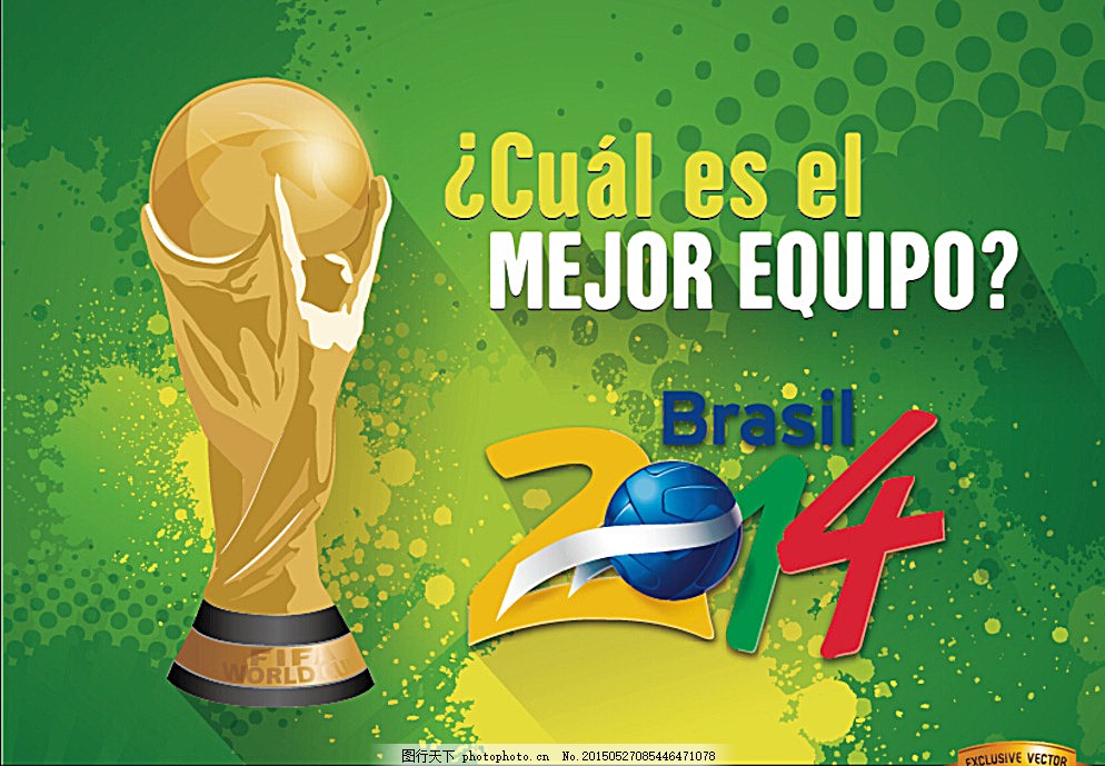 用系统打败 用系统打败