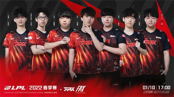 三是二传加 三是二传加